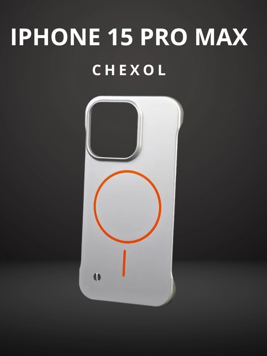 Защитный чехол для iPhone - 
