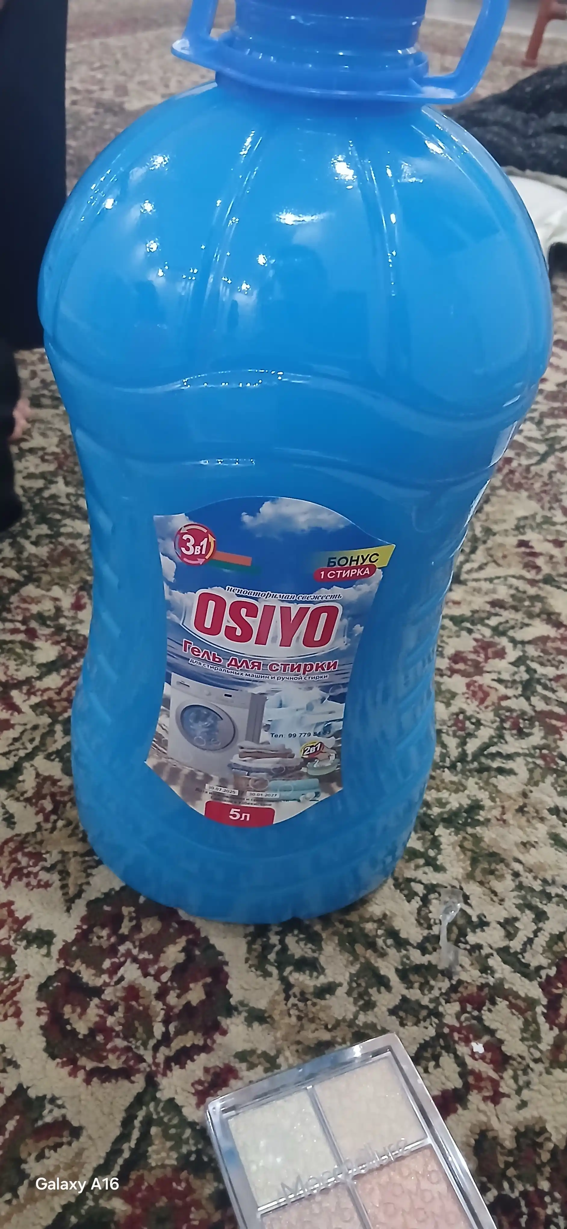 Жидкое средство для стирки OSIYO, 5 л