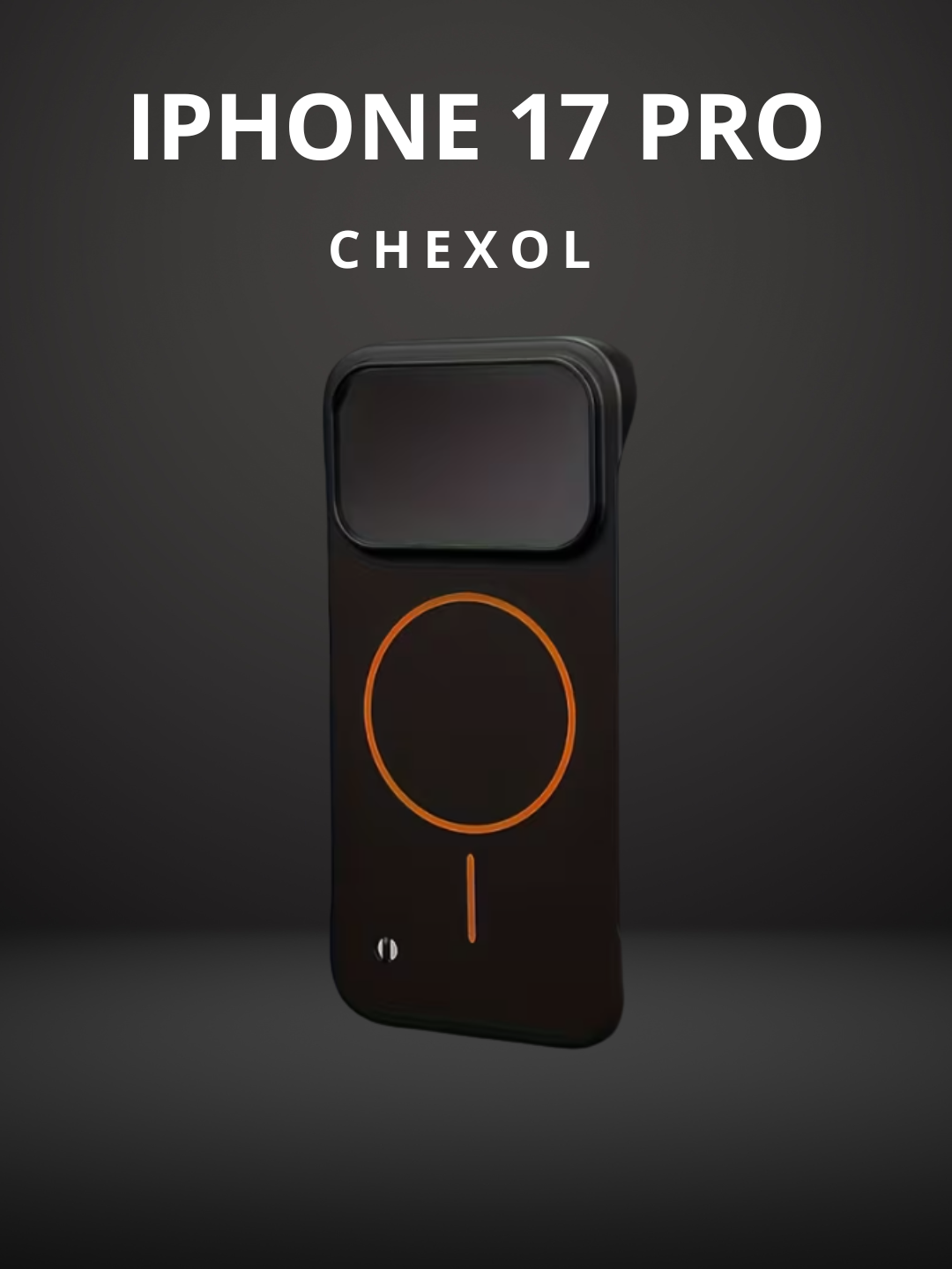 Защитное стекло, защитный чехол, iPhone, телефоны зарядное устройство стекло iphone 17 pro - 