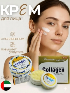 Алый