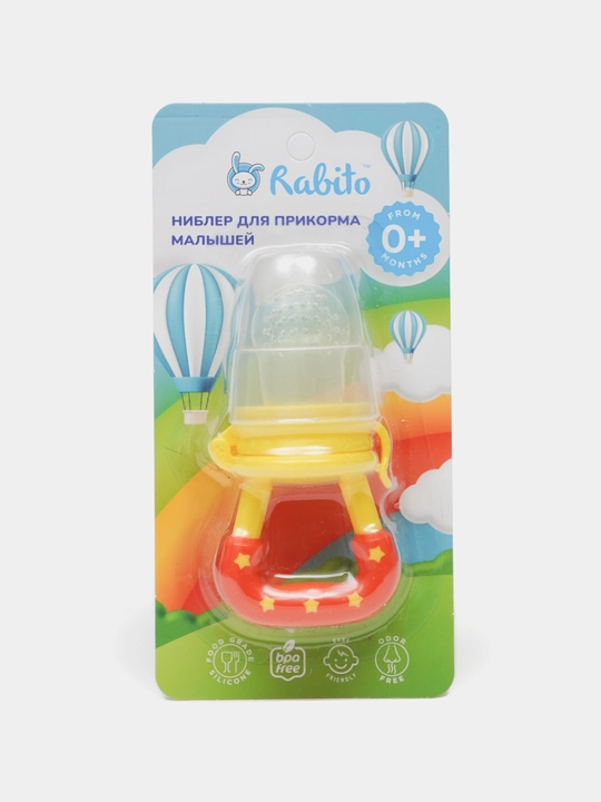 Bolalarni mevalar bilan oziqlantiruvchi sorgich, nibbler - 
