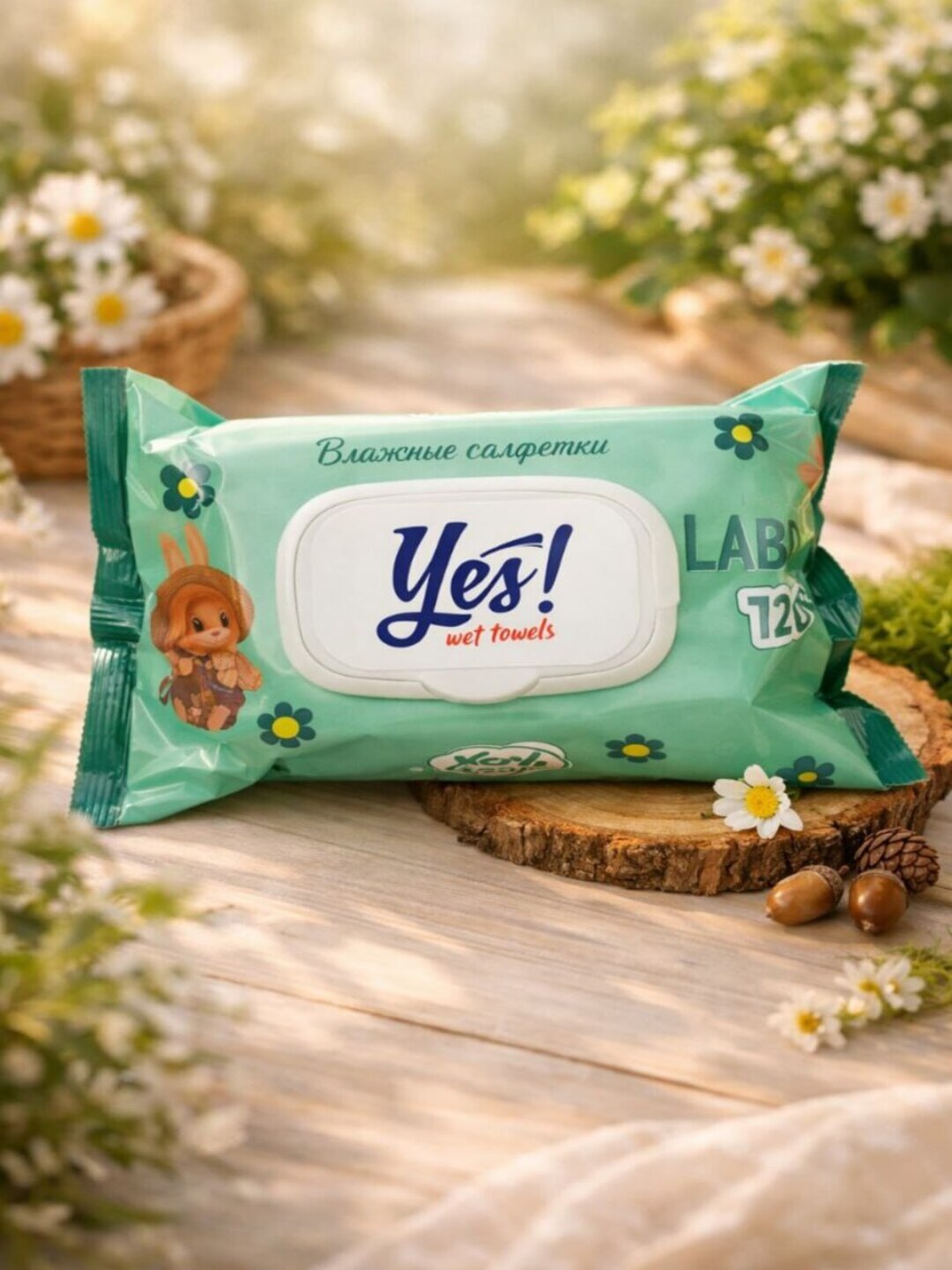 Влажные салфетки для детей Labubu Green, гипоаллергенные 120 штук - 