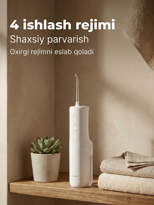 Ирригатор для чистки зубов и брекетов Xiaomi Water Flosser 2 портативный, беспроводной