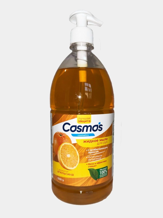 "COSMOS COSMETICS" suyuq sovuni 500 ml