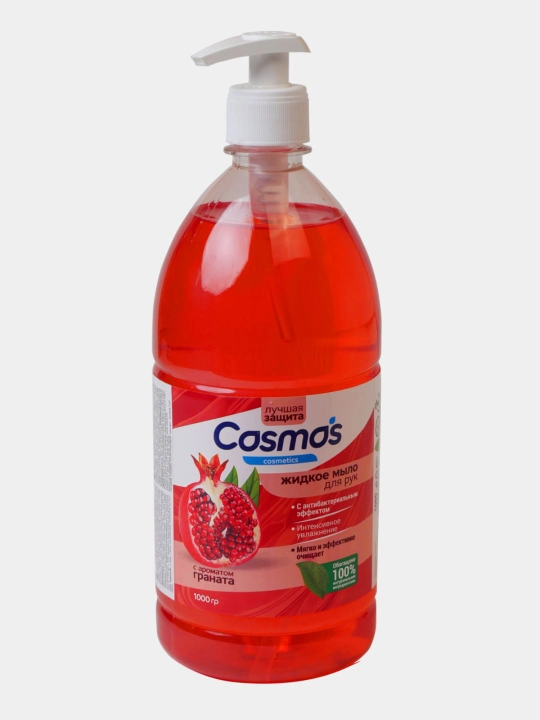 "COSMOS COSMETICS" suyuq sovuni 500 ml