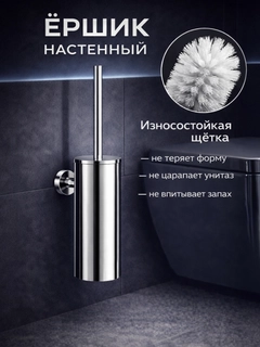 Серый металлик