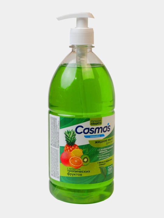 "COSMOS COSMETICS" suyuq sovuni, 1 litr