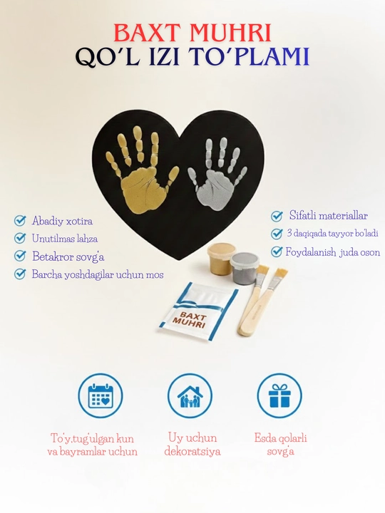 Sevishganlar uchun qo‘l izlari, baxt muxri, sevgi muhri, xolst - 