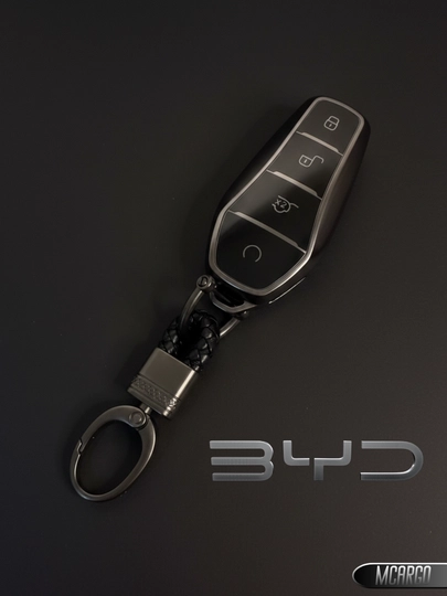 TPU чехол для ключа BYD — Chempion / Han / Chazor / Tang / Seagull / Yuan (защита 360°) — MCARGO-BYDHAN-БРОНЗ