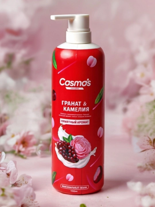 "COSMOS COSMETICS" shampuni, 1100 ml - 