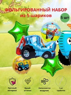 Рыжий
