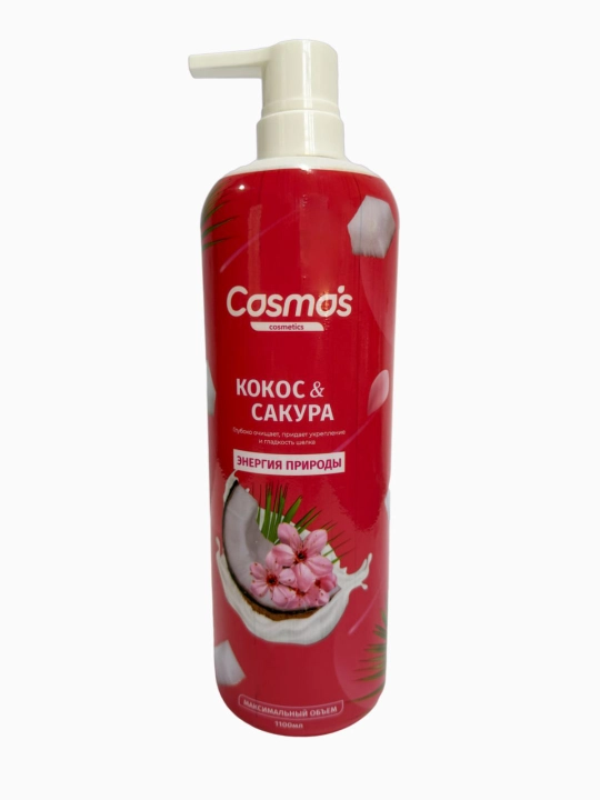 "COSMOS COSMETICS" shampuni, 1100 ml