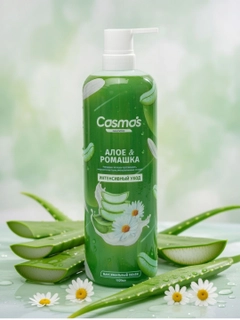 Limon rang