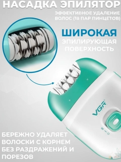 Бирюзовый