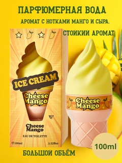 Желтый