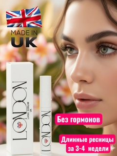 Белый