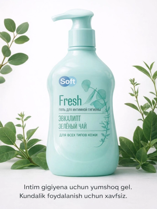 Гель для интимной гигиены Soft Fresh с эвкалиптом и зеленым чаем, подходит для всех типов