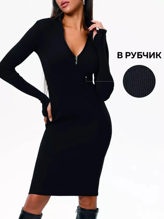 Женское вечернее платье в рубчик
