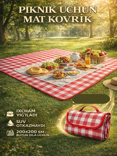 Сумка коврик для пикника, пляжа, похода, кемпинга, рыбалки, складной плед, 200 x 200 см — ZENORA-PIKNIKMAT-АЛЫЙ