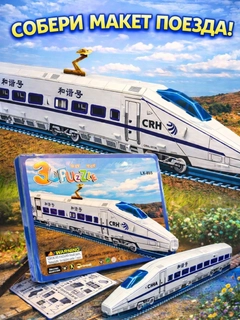 Синий