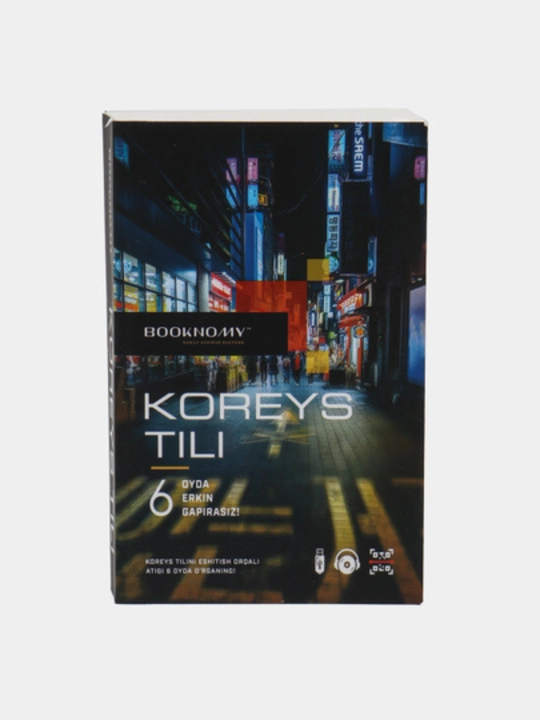 Изучите корейский язык всего за 6 месяцев с Booknomy со 100% гарантией! - 