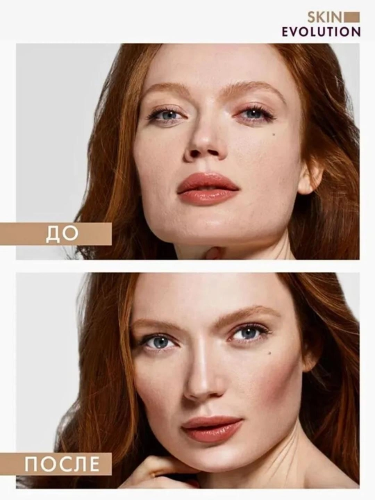 Крем тональный LuxVisage Skin Evolution Soft matte blur effect, тон 10 Light, 35 г