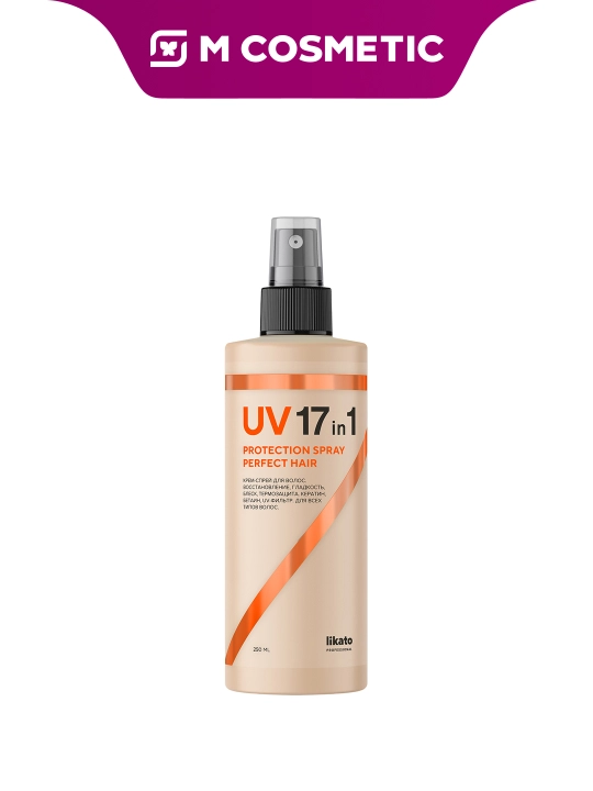 LIKATO Professional Sochlar uchun 17 in 1 krem-spray, UV himoya bilan, 250 ml