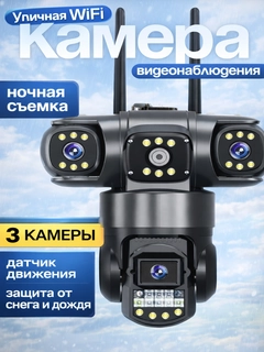 Серый