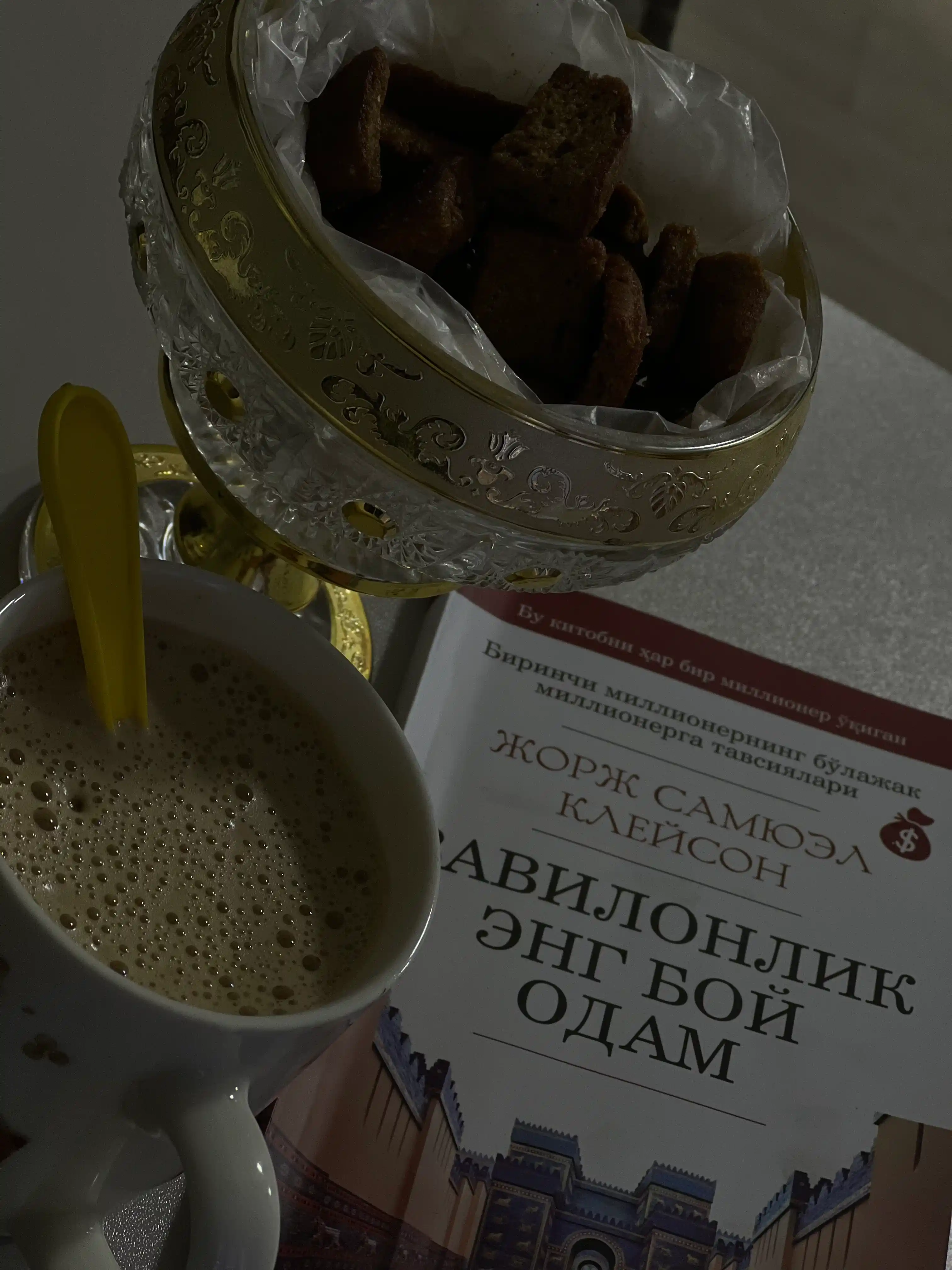 Vavilonlik eng boy odam. Jorj Samuel Kleyson
