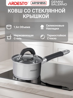 Серый меланж