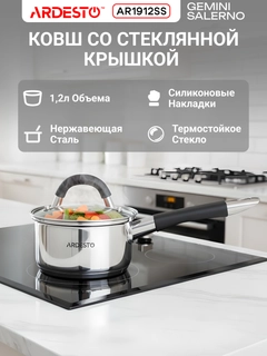 Серый