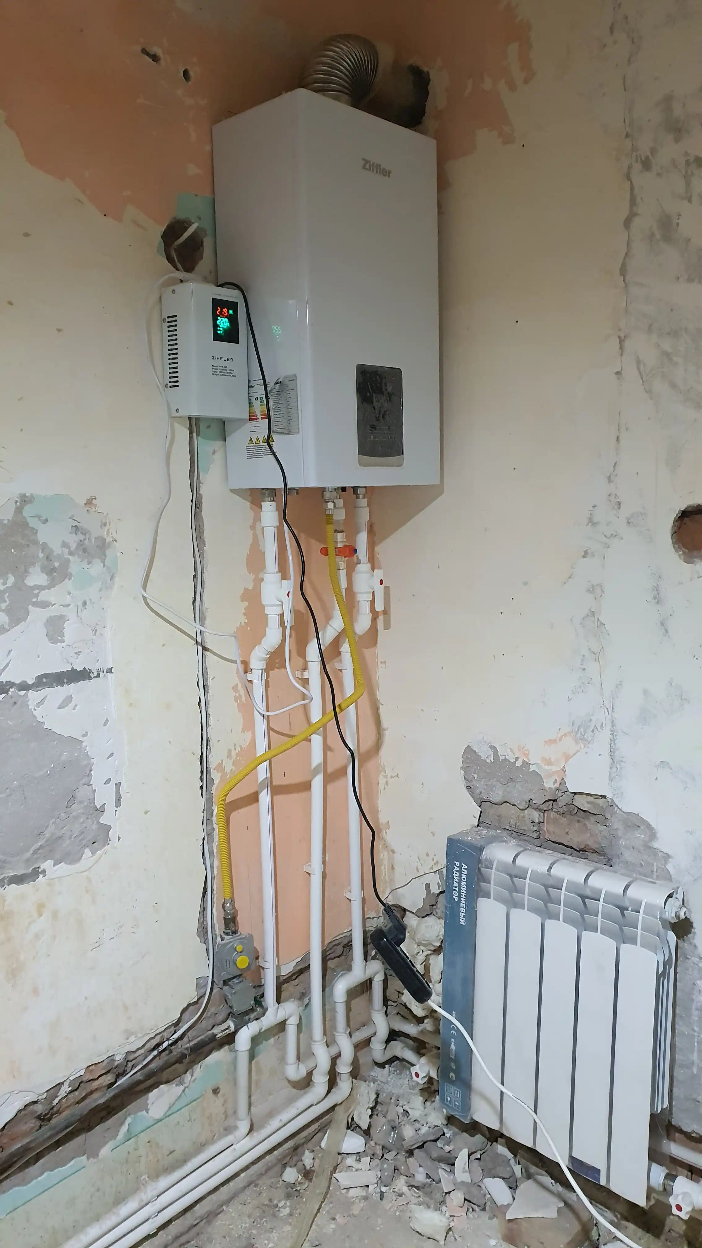 Katyol Ziffler ikki konturli gaz qozoni, 16 kVt Kotyol UM2137768