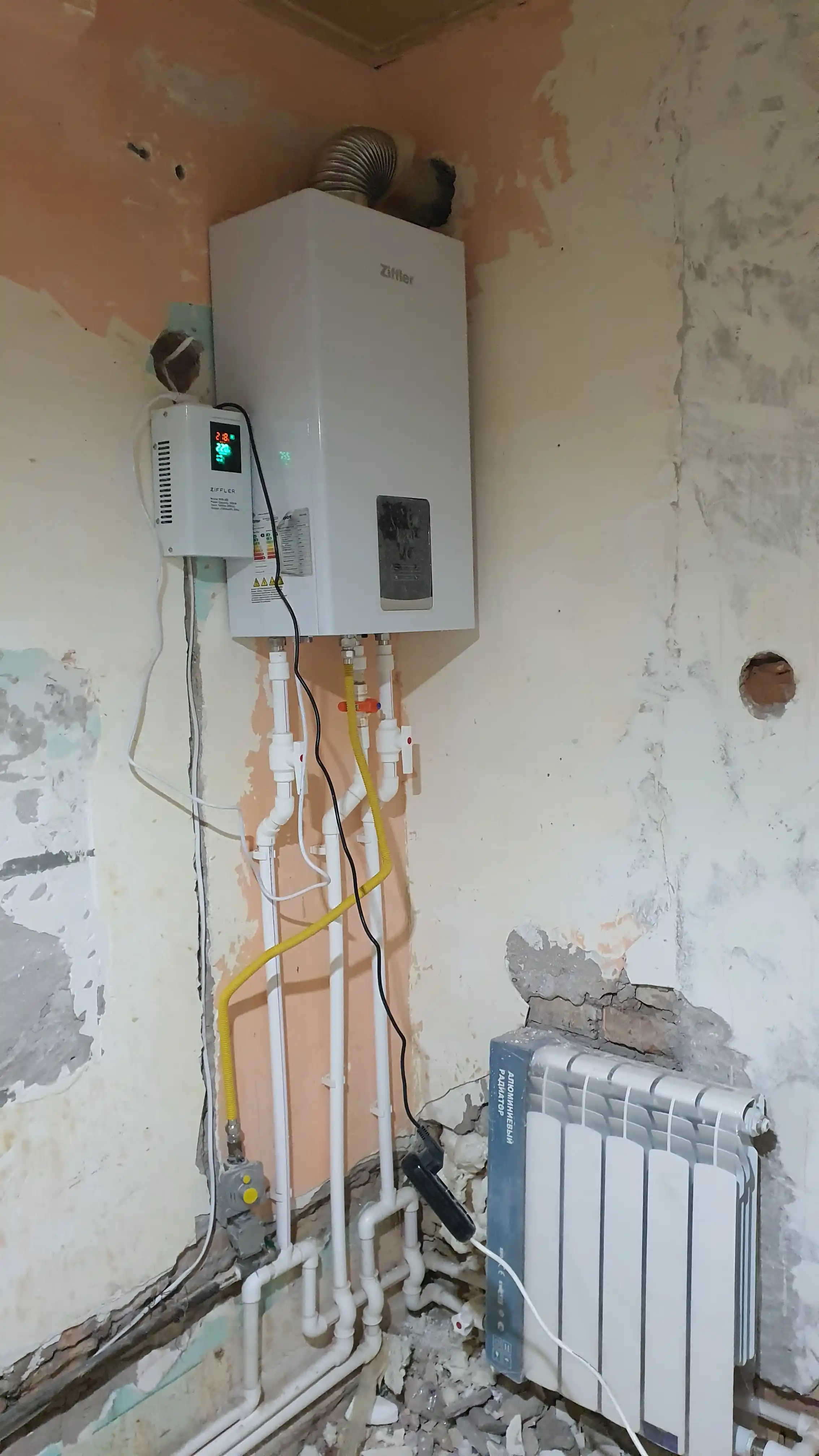 Katyol Ziffler ikki konturli gaz qozoni, 16 kVt Kotyol UM2137768