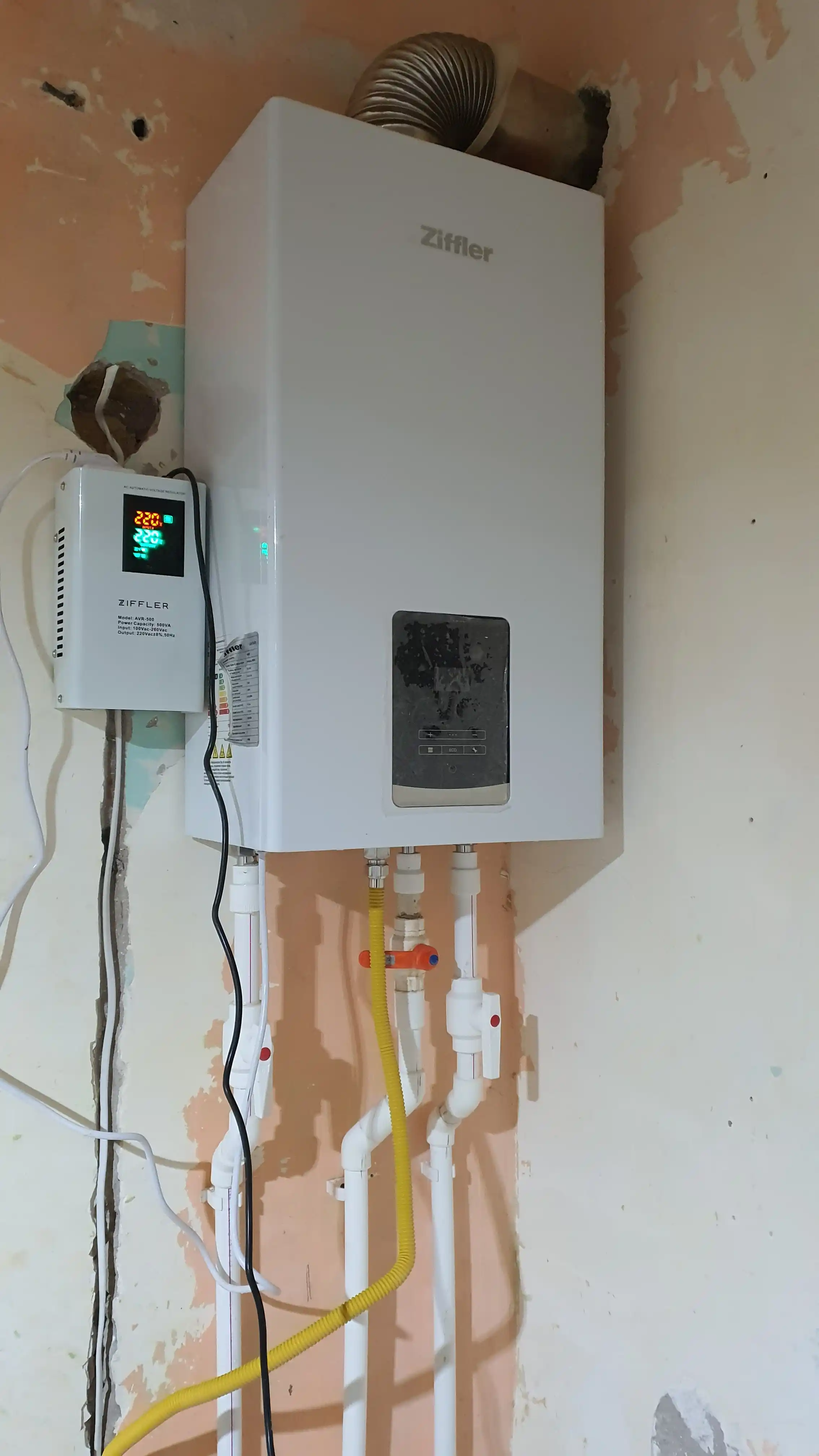 Katyol Ziffler ikki konturli gaz qozoni, 16 kVt Kotyol UM2137768