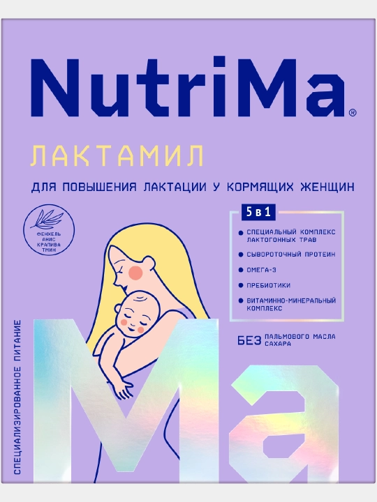 Emizikli ayollar uchun quruq maxsus mahsulot NutriMa Lactamil, 350 gr - 