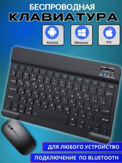 Qora