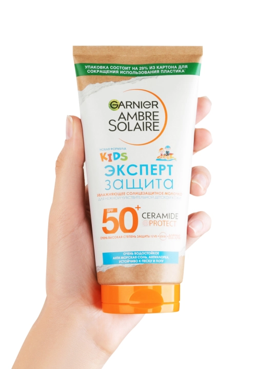 GARNIER Ambre Солнцезащитное молочко, детское SPF 50+, 175 мл