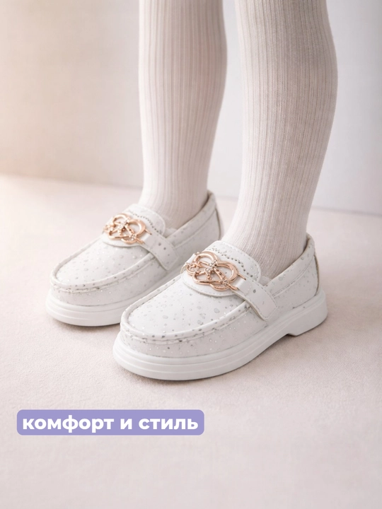 Мокасины для девочек, детская обувь,на весну и осень