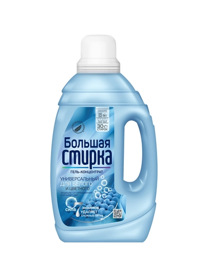 KATTA KIR YUVISH Universal kir yuvish geli konsentrati 2v1 1,2l (SXZ)