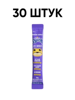 Фиолетовый