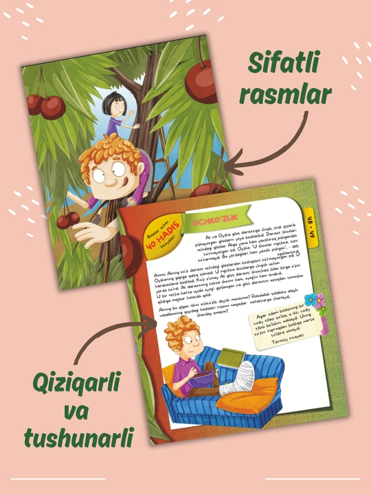 Книги для детей, 40 хадисов-хикояс для детей, 100 киска хадис, роббимнинг 99 гозал исми