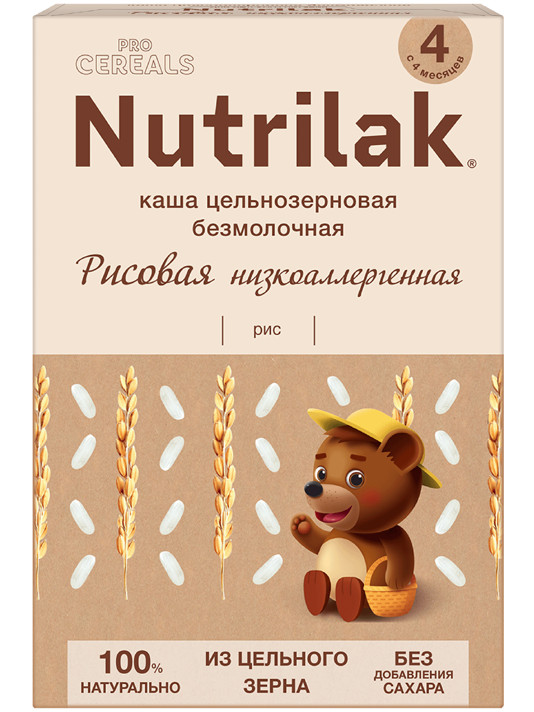 Каша безмолочная Nutrilak Premium Procereals, рисовая низкоаллергенная, 200 г - 