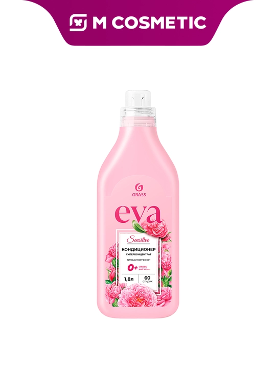 GRASS Eva Sensitive Kirlar uchun konditsioner, 1.8 litr - 
