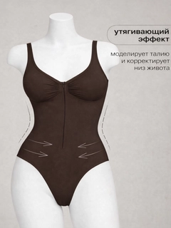 Коричневый