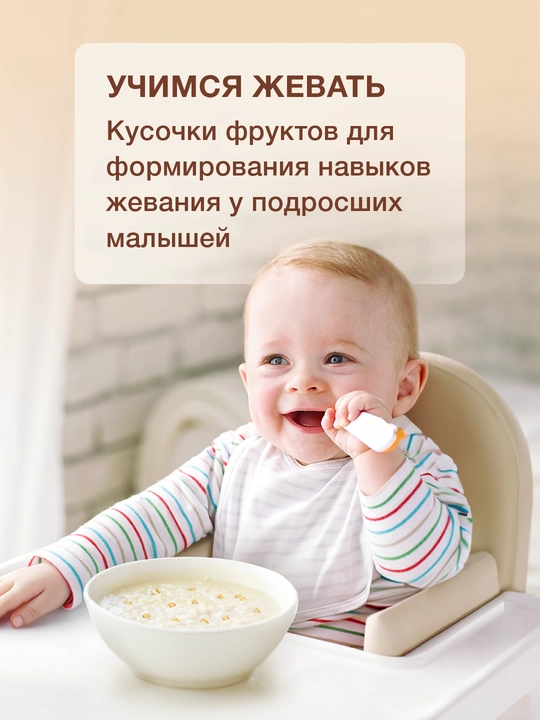 Nutrilak мультизлаковая c овсяными хлопьями и бананом, 200 гр