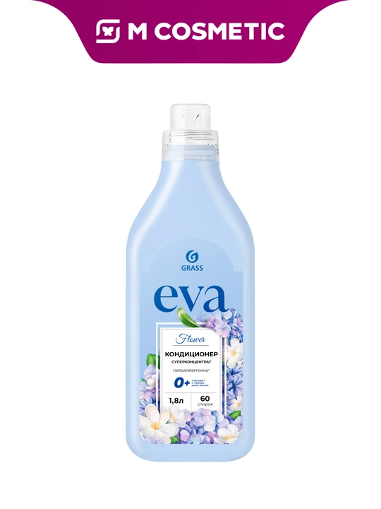GRASS Eva Flower Ichki kiyim konditsioneri, 1,8 l, pl/but - 
