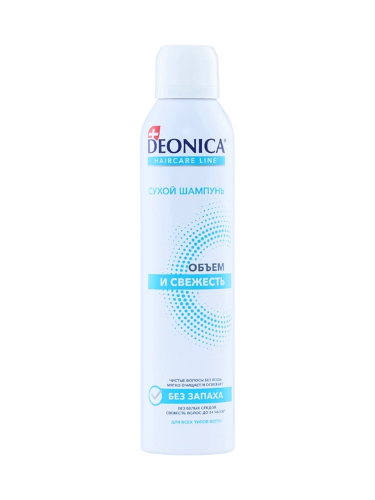 DEONICA Quruq shampun, Hajm va yangilik, 250 ml