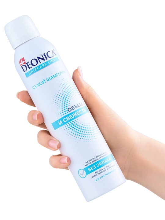 DEONICA Quruq shampun, Hajm va yangilik, 250 ml