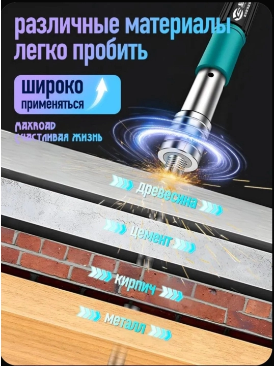 Монтажные патроны, дюбель пороховой, монтажный патрон, патроны, пистолет для гвоздей