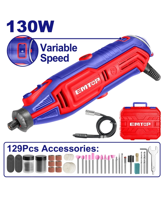 Гравер электрический EMTOP EMGK13011 - 